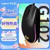 Logitech G102 LIGHTSYNC Gaming Mouse