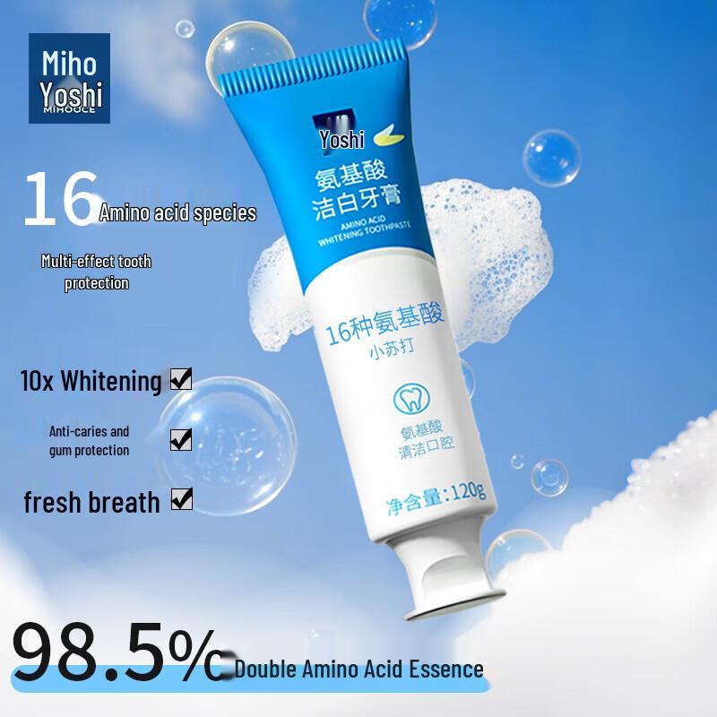 MIHOOCE Amino Acid Whitening Toothpaste