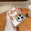 Cool Anime H-Haikyu!! Phone Case For Iphone 17 16 15 14 13 12 11 Pro Max Xr Air Plus Silicone Cover Silver Hard Shell Cover