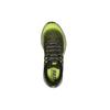 Nike Air Zoom Structure 20 Shield 'Cargo Khaki Volt' 849581-300