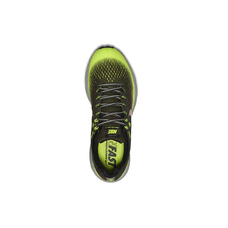 Nike Air Zoom Structure 20 Shield 'Cargo Khaki Volt' 849581-300