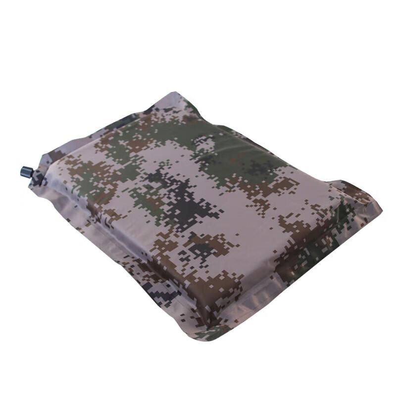 Churong Camouflage Self-Inflating Outdoor Seat Cushion