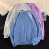 Men's Trendy Solid Color Round Neck Pullover Sweatshirt for Autumn/Winter