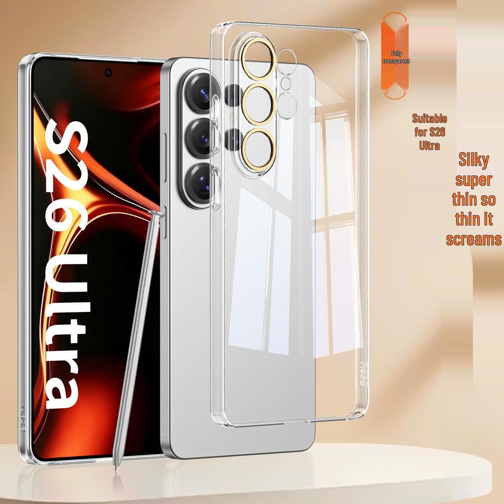 Samsung S26 Ultra Silk-Feel Matte Drop-Proof Slim Phone Case