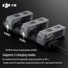 DJI Matrice 4T/4E Smart Flight Battery Combo