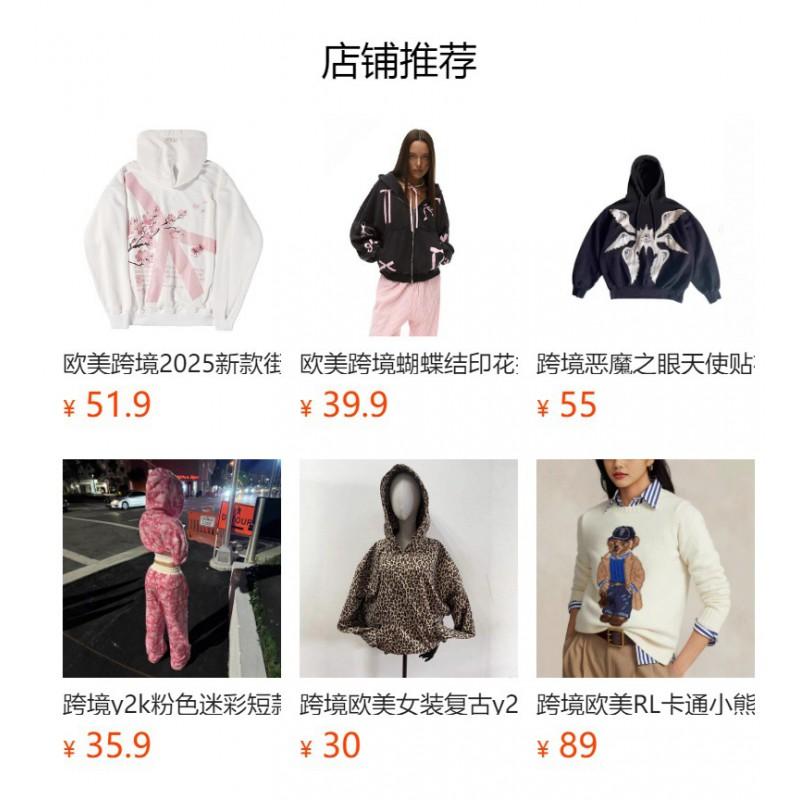 Y2K Vintage Corduroy Stern Patchwork Reißverschluss Hoodie Unisex Lockerer Schnitt Lässiges Sweatshirt