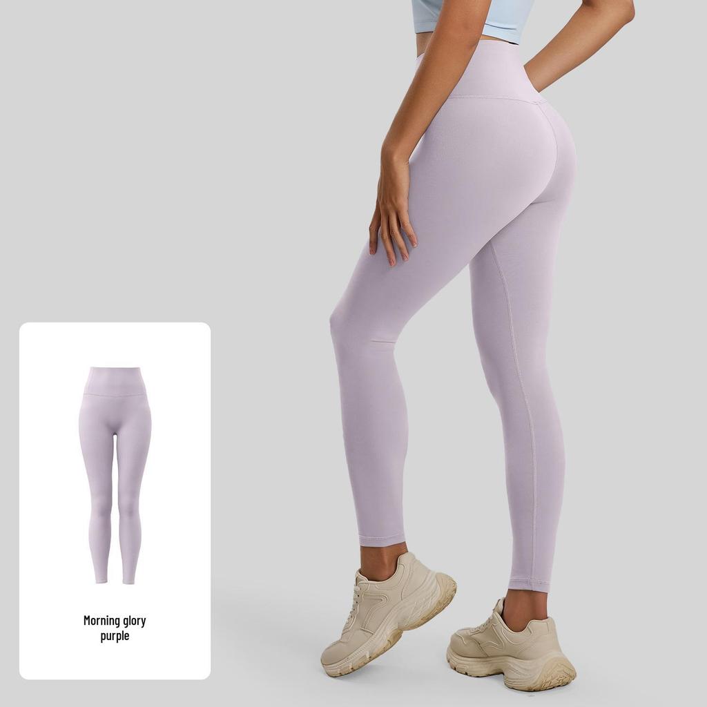 Juyitang Double-Sided Bare-Feel Yoga Pants with No Visible Lines, Back Pocket, and Shaping Hip-Lift for Women