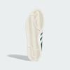 JR4354 Adidas Originals Jabbar Lo Aurora Ivy Supplier Colour Off White (Men's)