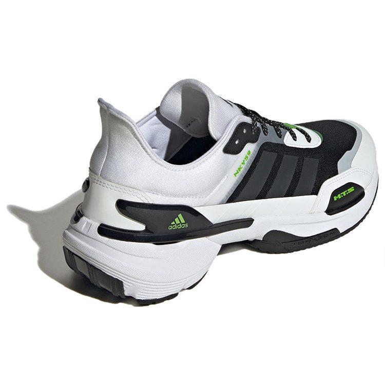 Adidas MTS Fabric Slip Resistant Slip Resistant Low top Casual Running Shoes Unisex Black White IG1617