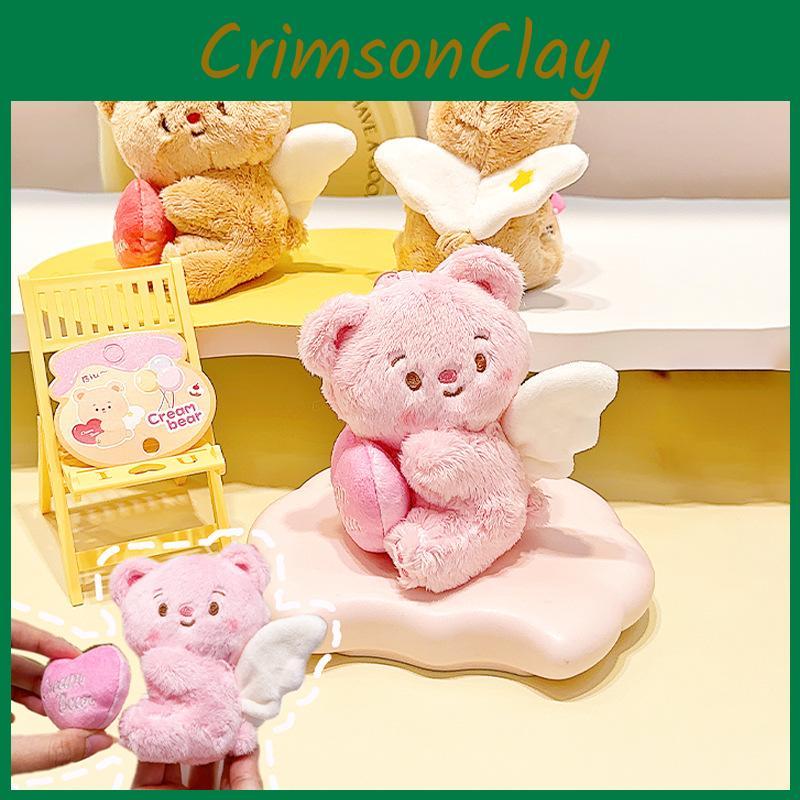 Delightful Bear Creamy Plush Hanging Keychain With Heart Bounce Feature Great For Kids