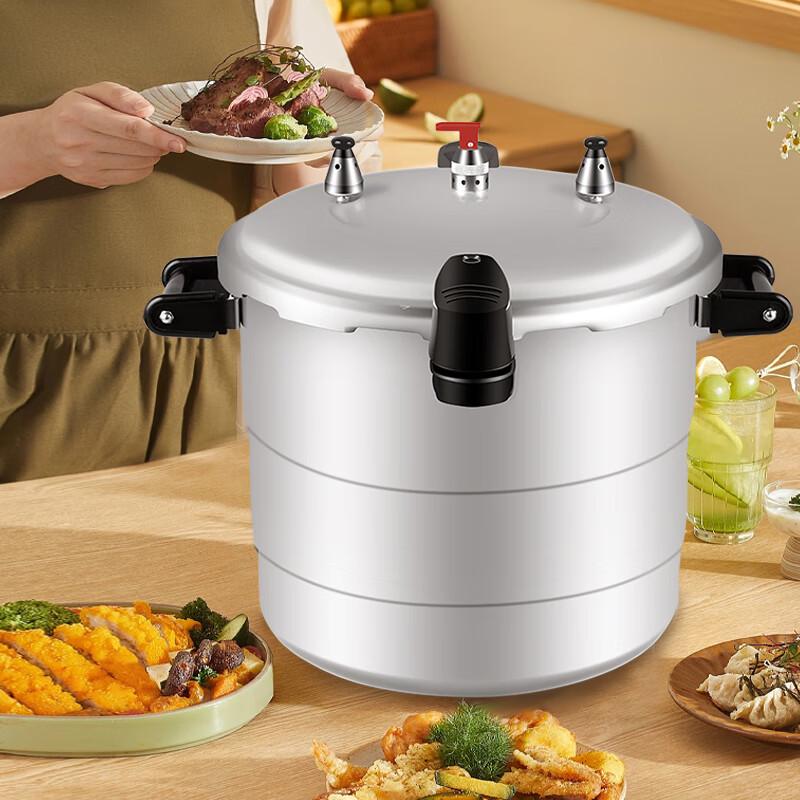 Shuangxi Gas Stove Explosion-Proof Aluminum Pressure Cooker