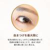 Wimpern Schwarz Tönung Salon Exklusiv Sofortige Wimpern Schwarz Tönung Wimpern Tönung 10g Wimpern Färbung Wimpern Tönung Wimpern Schwarz Dunkles Schwarz