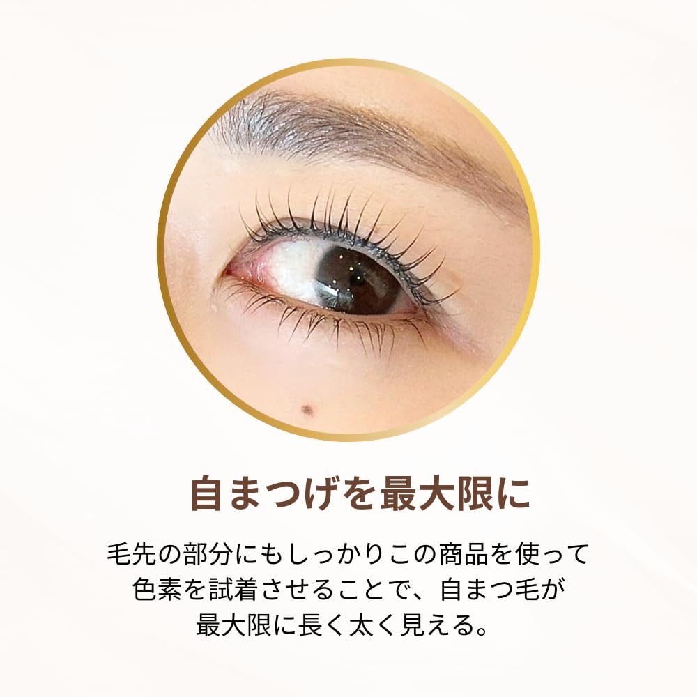 Wimpern Schwarz Tönung Salon Exklusiv Sofortige Wimpern Schwarz Tönung Wimpern Tönung 10g Wimpern Färbung Wimpern Tönung Wimpern Schwarz Dunkles Schwarz