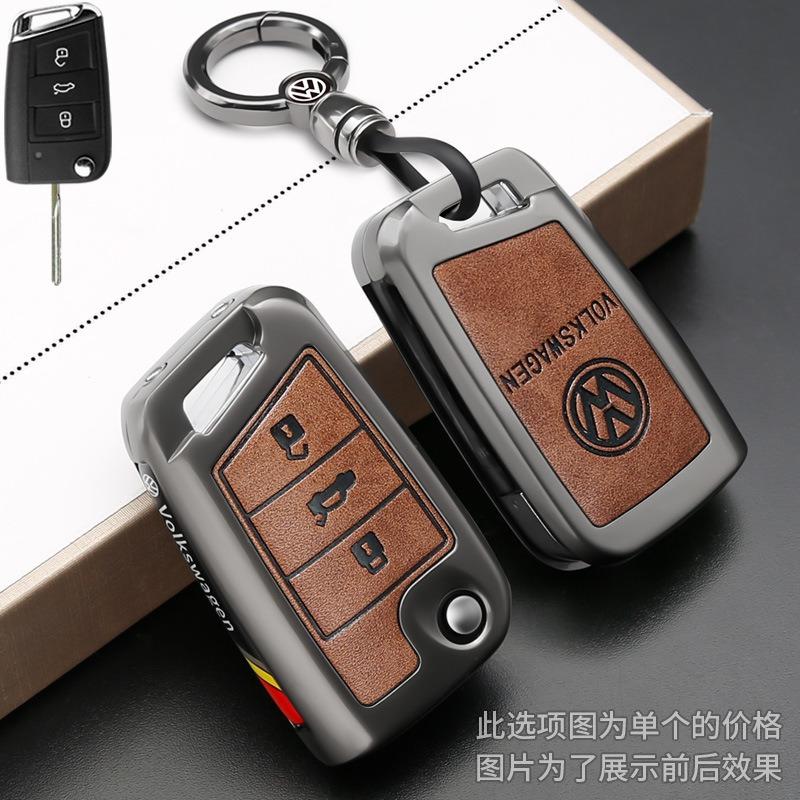 Leather Car Smart Remote Key Case Cover Protection Shell For VW Volkswagen VW Golf 7 MK7 Tiguan MK2 Auto Keychain Accessories zr3