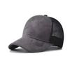 Fashion Suede Mesh Peaked Cap Adjustable Hollow Men Baseball Hat Cotton Polyester Women Sunshade Hat Beach