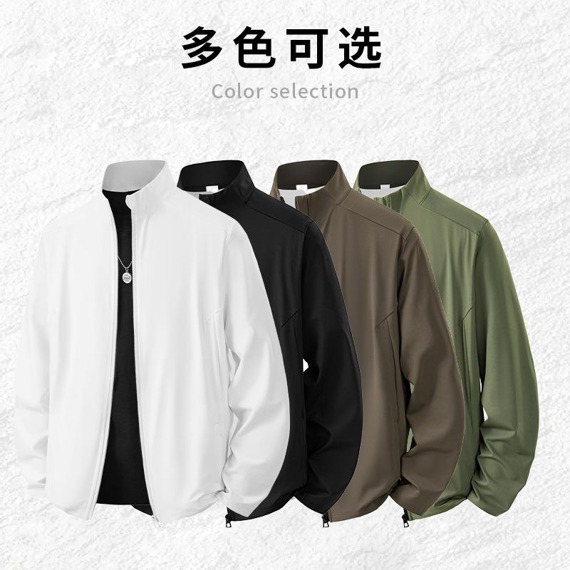 New autumn and winter men's stand-up collar jacket casual sports top solid color jacket men's lapel