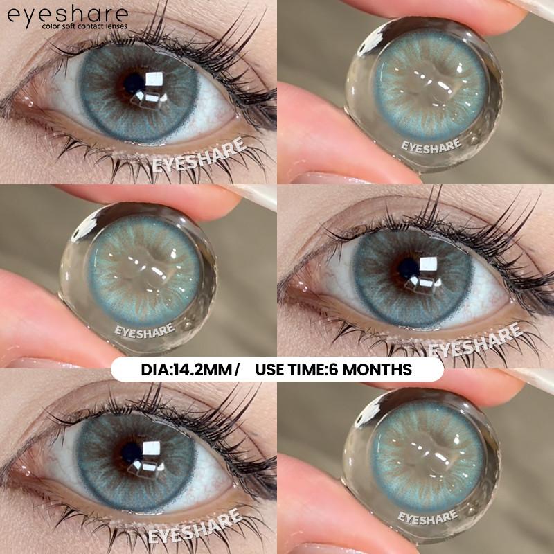 EYESHARE New FLORENCE Series Contact Lenses for Eyes Natural Korean Softlens 14.5mm Brown Eye Lens Gray Pupils Cosmetics