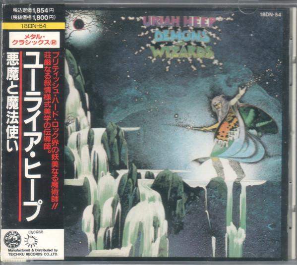 

CD URIAH HEEP - Demons And Wizards 18DN54 METALMANIA 1989 Япония Рок Б/У