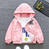 2025 Kids' Hooded Jacket: Girls' & Boys' Trendy Korean-Style Spring & Autumn Trench Coat