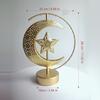 1PC New Wrought Iron Desk Lamp with 360 ° Manual Rotation Moon Shape