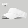 Adjustable Open Top Baseball Visor Cap Breathable Fabric Lightweight Sun Protection Hat for Outdoor Sports Activities