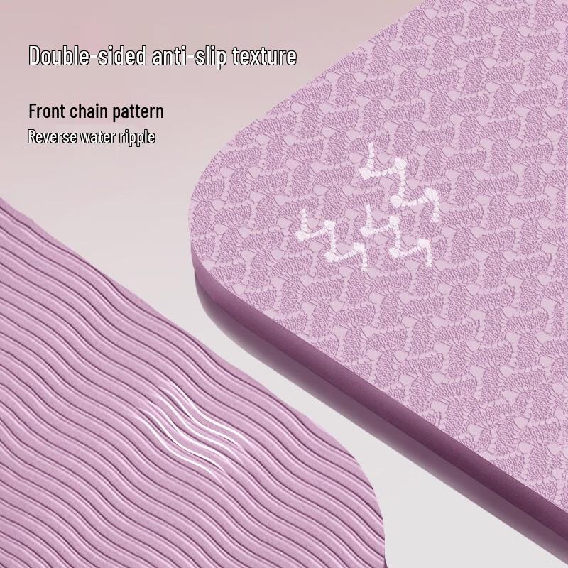 

Portable Yoga Mat with Alignment Lines