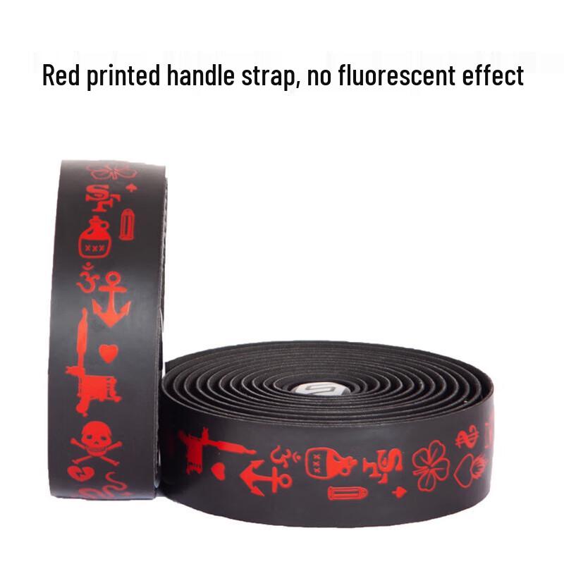 Lishi Road Bike Handlebar Tape One Size