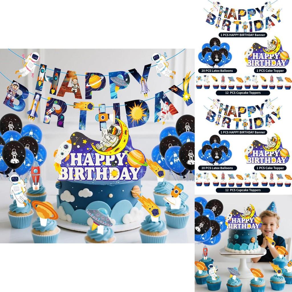 Astronaut Space Theme Birthday Party Decorations With Paper Flags And Balloons For Kid