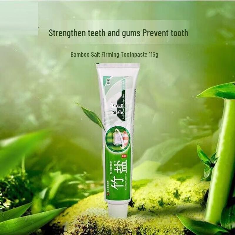 

Advanced Gum Care Bamboo Salt Toothpaste