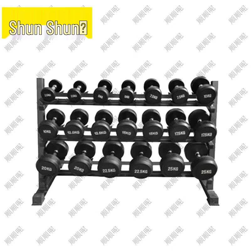 Shunshunne Gym Dumbbell Storage Rack