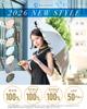 be used like a long completely suitable for both sunny and rainy UV heat frill 8 bamboo perfect for commuting and Day present Can umbrellaFolding