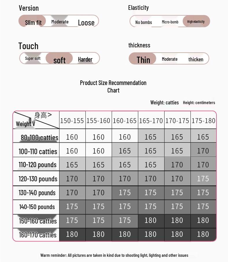 Hengyuanxiang Women's Anti-Bacterial Thermal Underwear Set