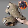 Plus Size Men's High-Top Casual Martin Boots - Warm Cotton Lined for Autumn and Winter