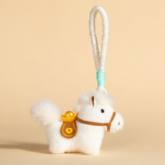 Year of The Horse Plush Keychain Cute Zodiac Animal Charm for Bag Purse Backpack Soft Stuffed Toy Lucky Gift for Friends Family