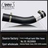 Chevrolet Aveo Fuel Tank Filler Hose 95228959 - General Car Accessory