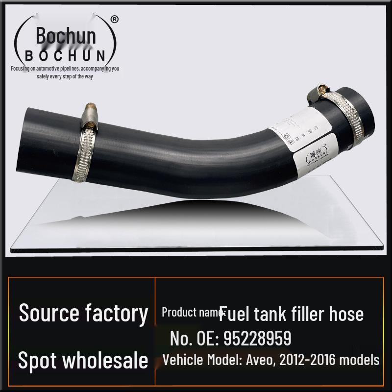 Chevrolet Aveo Fuel Tank Filler Hose 95228959 - General Car Accessory