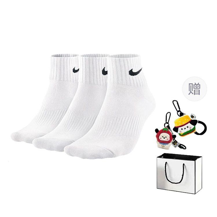 Nike Ankle Socks Unisex [3 Pack] White SX4706-101