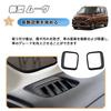 FOR New Move LA850S LA860S model (from June 2025) New