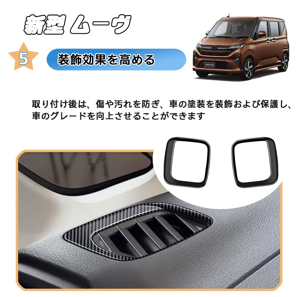 FOR New Move LA850S LA860S model (from June 2025) New