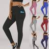 Fashion Women's Hip Lift Grenadine Leggings Fitness Sports Running Yoga Pants