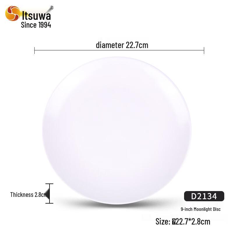 

WUHE 9-inch White Round Melamine Plates (Set of 4)