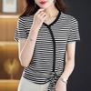 Summer New Drawstring Design Short-sleeved T-shirt Women's French V-neck Short-sleeved Design Niche Chic Striped Top