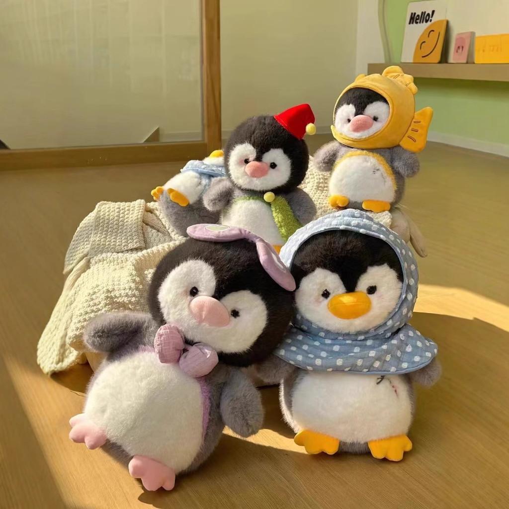 Adorable Penguin Happy House Plush Toy Doll Perfect For Holiday Gifts And Prizes