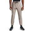 Under Armour Knitted Sweatpants Men's Brown 1357078-200