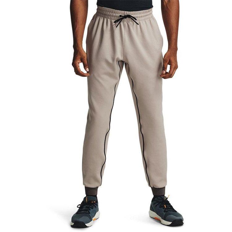 Under Armour Knitted Sweatpants Men's Brown 1357078-200