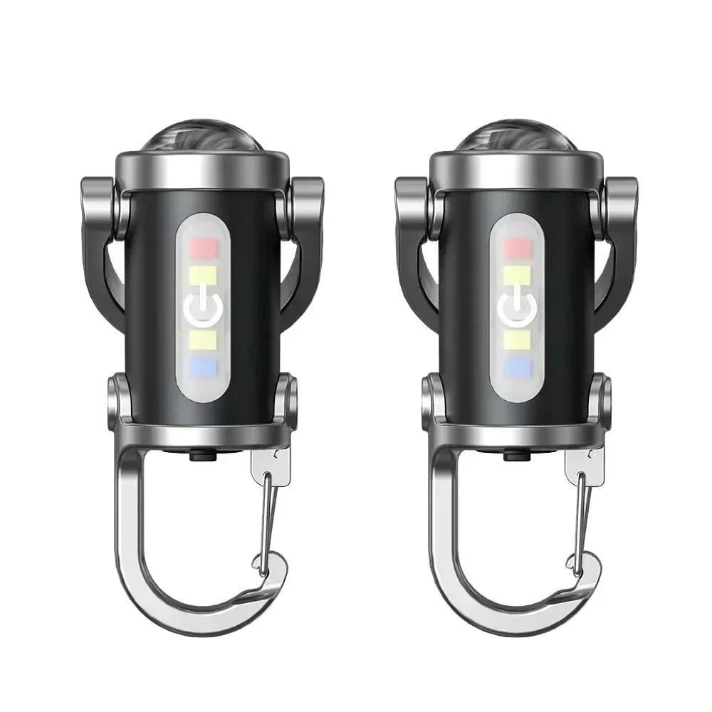 Mini Keychain Lamp Keychain Pocket Torch USB Rechargeable LED Light Flashlight Lamp Waterproof Keychain Light 1/2PCs