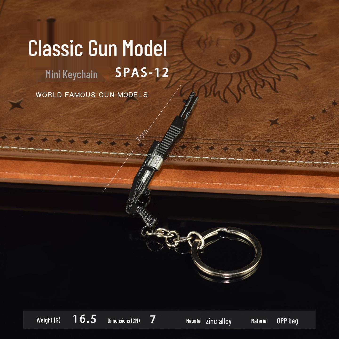 PUBG SPAS-12 Mini Metal Keychain Toy Pendant Model