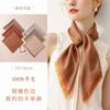 Luxury Wool Square Scarf Men Women Lightweight Winter Wrap Shawl Pure Color Elegant Neck Accessory