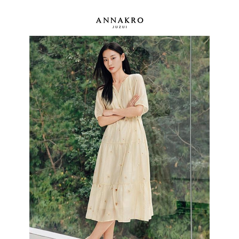 

JUZI Annakou French Resort Style Lyocell Embroidered Waist Dress S