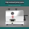 Yuanfang Manual Hand-Crank Sugarcane Juicer